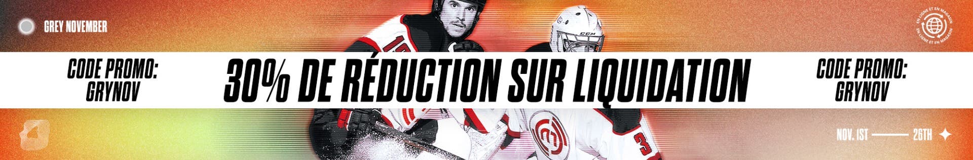 Soldes Grey de novembre. 30 % de rédeuction sur liquidation. Code promo : GRYNOV. Du 1er au 26 novembre.