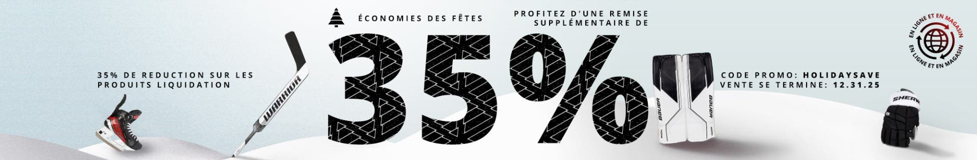 Économies des fêtes : Bénéficiez de 35 % de réduction supplémentaire sur tous les articles en liquidation avec le code promo HOLIDAYSAVE. Offre valable jusqu'au 31/12/2025.